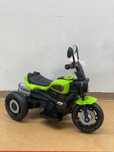 Motocicleta Tricicleta Copii Electrica Motor 6v Sunete Lumini Alb Rosu